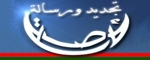 assala