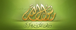rasoulallah