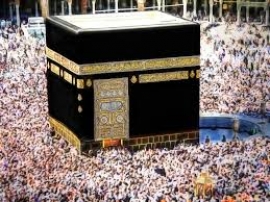 في ظلال البيت العتيق
