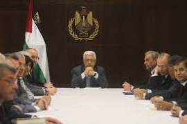سحب البساط من تحت أقدام القيادة الفلسطينية