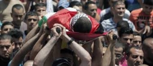 2 ماذا نريد من الفلسطينيين ؟
