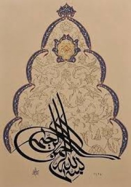 أقنعْني حتى أقنع غيري بتعدد الزوجات