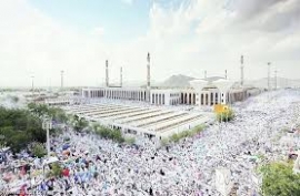 يوم الحج الأكبر