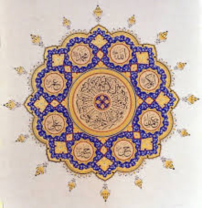 أدب؟؟