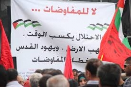 أراضي فلسطين 67 بلا مفاوضات