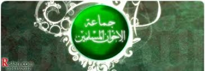 &quot;انقلاب&quot; الإخوان؟