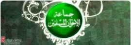 &quot;انقلاب&quot; الإخوان؟