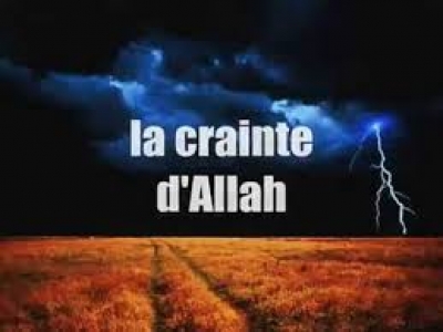 La crainte d&#039;Allah : le moteur de la foi unitaire