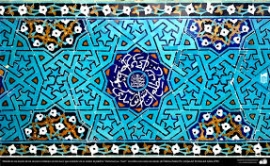 بين بومدين و عين كارم ... الإرث الضائع