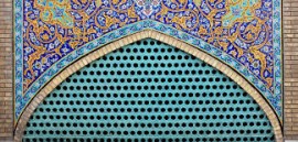 Did a Terrorist Attack Just Save the Iranian Regime?