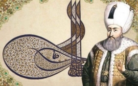 لماذا سليمان القانوني ؟ ولماذا الحريم ؟
