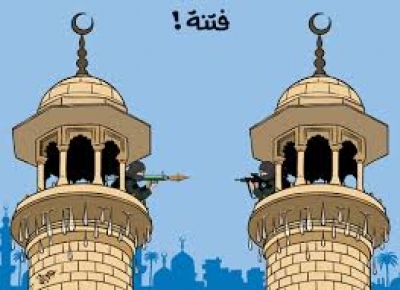 De l&#039;Irak au Yémen, le piège confessionnel