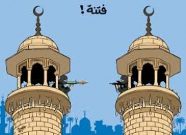 De l&#039;Irak au Yémen, le piège confessionnel