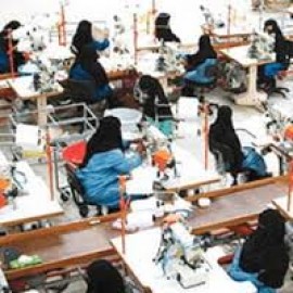 فقه الأولويات وأثره في ضبط مسألة عمل المرأة