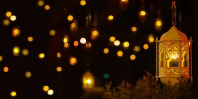 Laws and Practices: What is the Fast of the Month of Ramadan