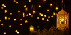 Laws and Practices: What is the Fast of the Month of Ramadan