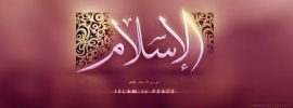 The True, Peaceful Face Of Islam