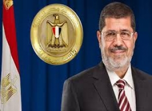 مصر و العهد الجديد