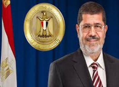 مصر و العهد الجديد