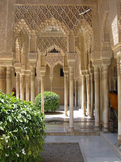 عن مذاق عيد الفطر