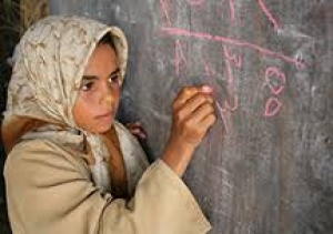 Le Défi de l&#039;éducation