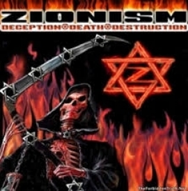 Why We Should Fear  Zionism More Than Islam