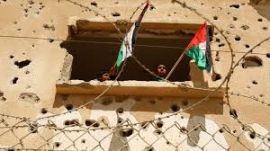 فلسطين و الإتجاه الحاسم