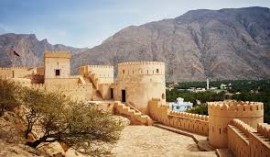 Oman Just Bought Israeli Insurance