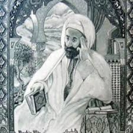ضوابط المنهج الباديسي  للتغيير الاجتماعي...