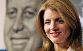 The congratulations of her Excellency Mrs Caroline Kennedy To Algerian People about independence day