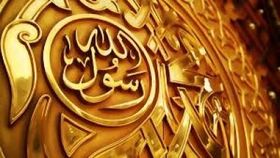 Les prédictions concernant la venue du Prophète Mohammed (qsssl) dans les anciens textes sacrés. -1-