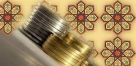L’économie politique de la société islamique classique 1/2
