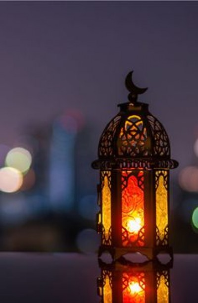 What is Ramadan?