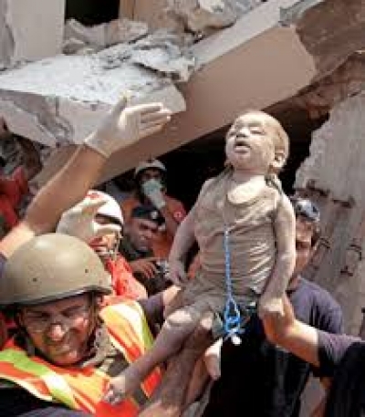 قانا