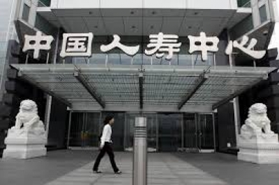 Global Scientists Shoot Down China’s Gene Editing Efforts