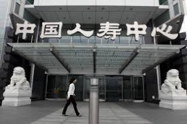 Global Scientists Shoot Down China’s Gene Editing Efforts