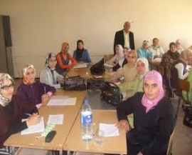 إعلان عن دورة تكوين المربيات