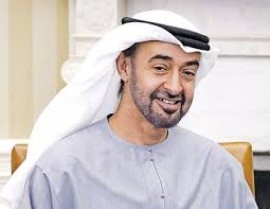 رسالة واجبة التعميم