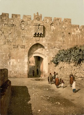 حول القدس بإيجاز شديد
