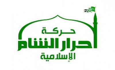 Yes, Talk with Syria’s Ahrar al-Sham