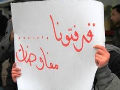 فشل مسيرة أوسلو القضية الفلسطينية إلي اين ؟
