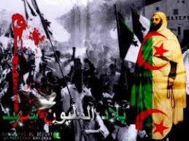 من أصداء ثورة المليون