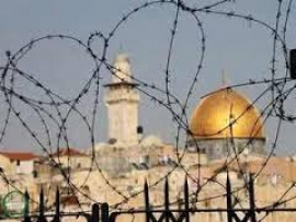 واقع القدس بين مخالب الاحتلال  1/2