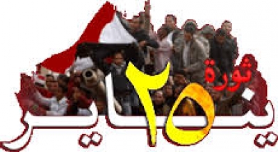 أيمن نور للثوار: احذروا من أن نحقق للسيسي ما يريد