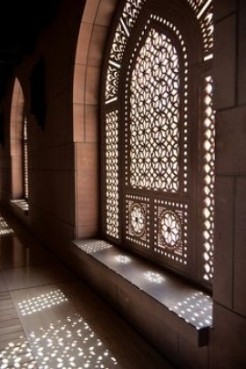 آفاق تربوية (18) رمضان و الحضانة التربوية