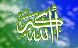 رسالة إلى أخواتي المرابطات في الأقصى...