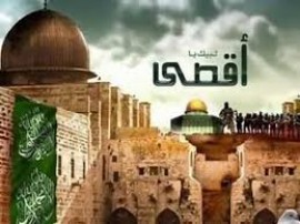 كلمة وزير الخارجية والمغتربين جبران باسيل في الاجتماع غير العادي لوزراء خارجية جامعة الدول العربية في القاهرة للبحث في مسألة القدس