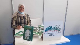 Sabah Ghamouchi publie son premier livre