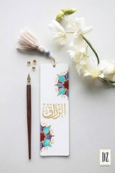 معالم علي درب العبادة