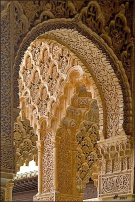 Islah and Tajdid : The Approach to Rebuilding Islamic Civilization Part 5
